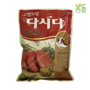 다시다2kg-썸네일_01